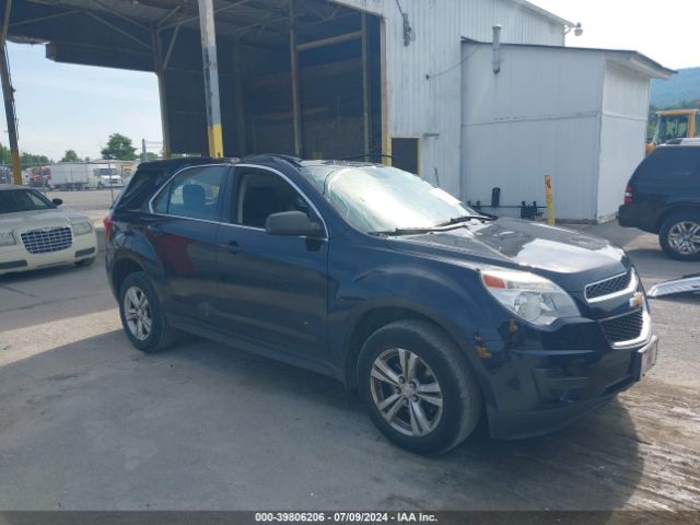 Photo 0 VIN: 2GNFLEEK0F6163313 - CHEVROLET EQUINOX 