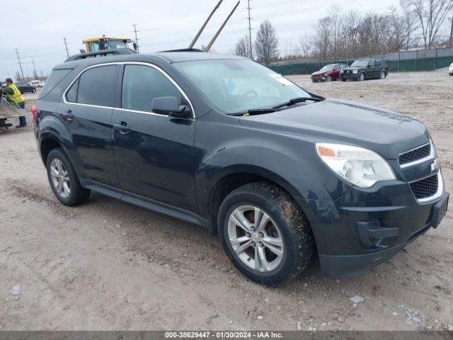 Photo 0 VIN: 2GNFLEEK1D6173264 - CHEVROLET EQUINOX 