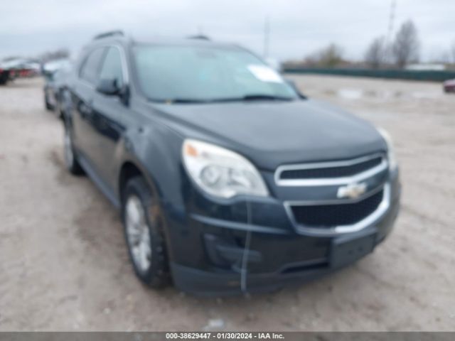 Photo 5 VIN: 2GNFLEEK1D6173264 - CHEVROLET EQUINOX 