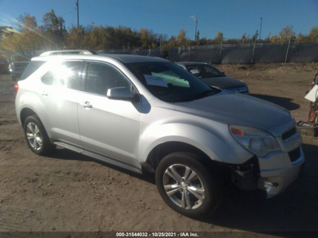 Photo 5 VIN: 2GNFLEEK1D6223919 - CHEVROLET EQUINOX 