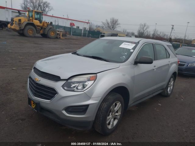 Photo 1 VIN: 2GNFLEEK1G6233547 - CHEVROLET EQUINOX 