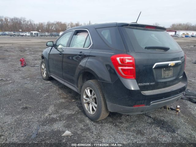 Photo 2 VIN: 2GNFLEEK2H6140134 - CHEVROLET EQUINOX 