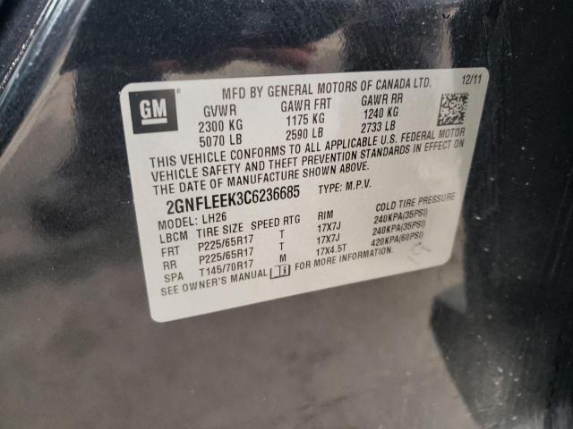 Photo 13 VIN: 2GNFLEEK3C6236685 - CHEVROLET EQUINOX LT 