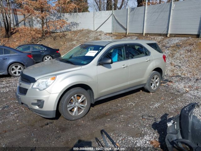 Photo 1 VIN: 2GNFLEEK3E6281385 - CHEVROLET EQUINOX 