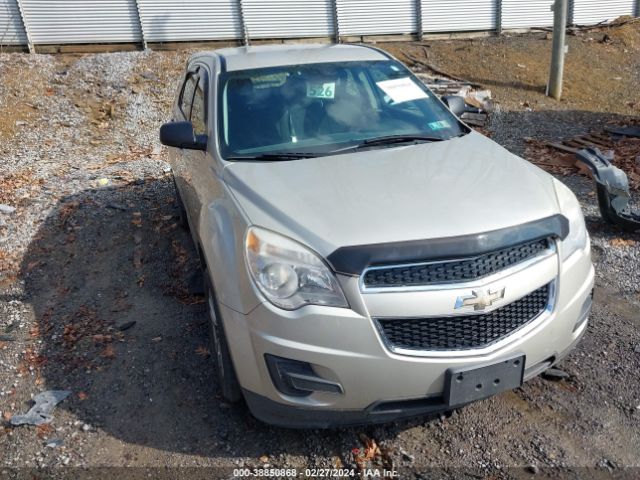 Photo 5 VIN: 2GNFLEEK3E6281385 - CHEVROLET EQUINOX 