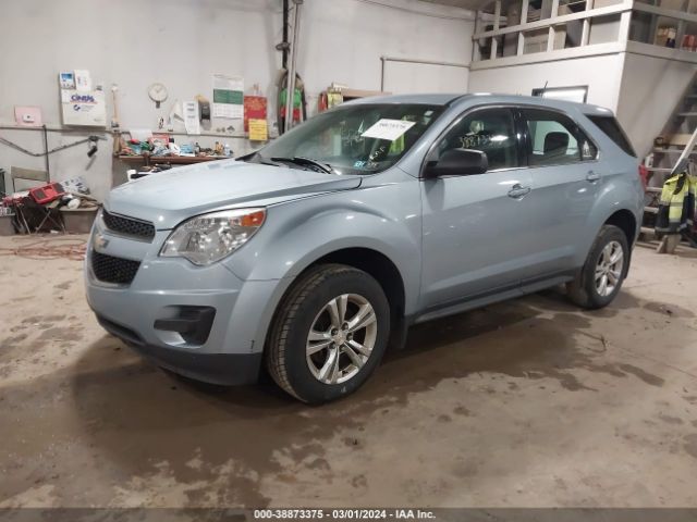 Photo 1 VIN: 2GNFLEEK3F6252700 - CHEVROLET EQUINOX 