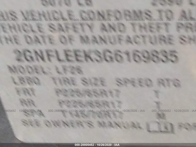 Photo 8 VIN: 2GNFLEEK3G6169835 - CHEVROLET EQUINOX 