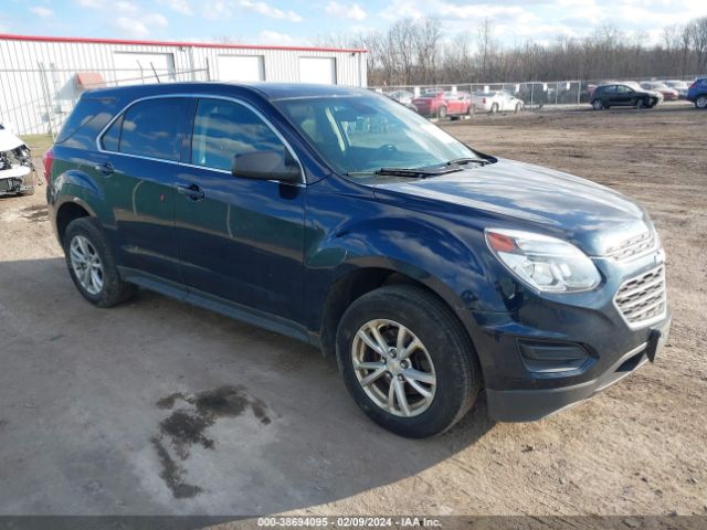 Photo 0 VIN: 2GNFLEEK3H6336597 - CHEVROLET EQUINOX 