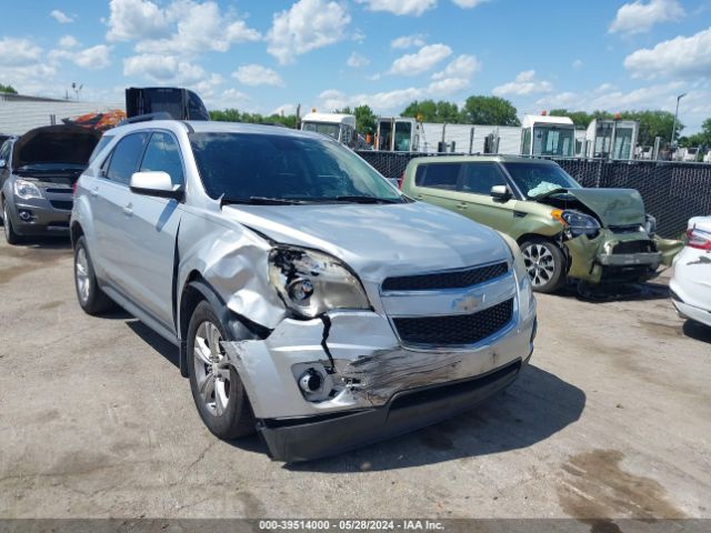 Photo 5 VIN: 2GNFLEEK4D6115844 - CHEVROLET EQUINOX 