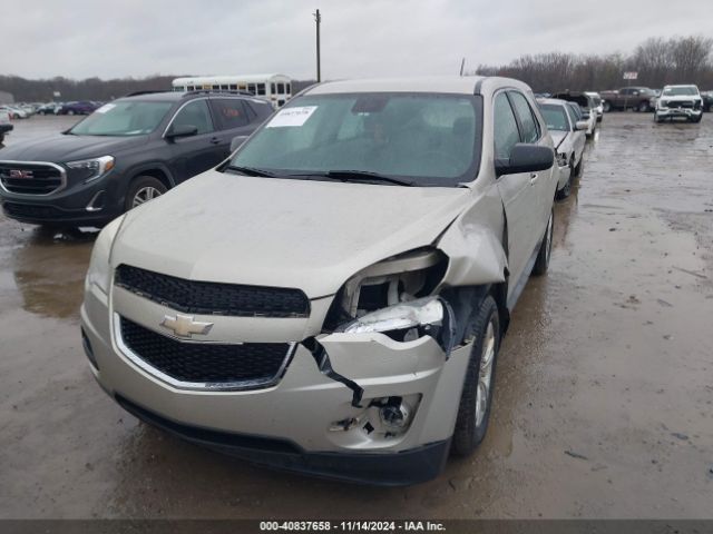 Photo 5 VIN: 2GNFLEEK4F6123638 - CHEVROLET EQUINOX 