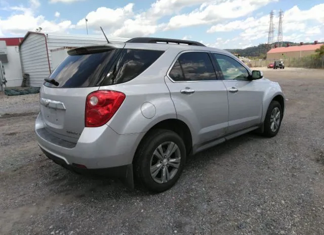 Photo 3 VIN: 2GNFLEEK5D6330715 - CHEVROLET EQUINOX 