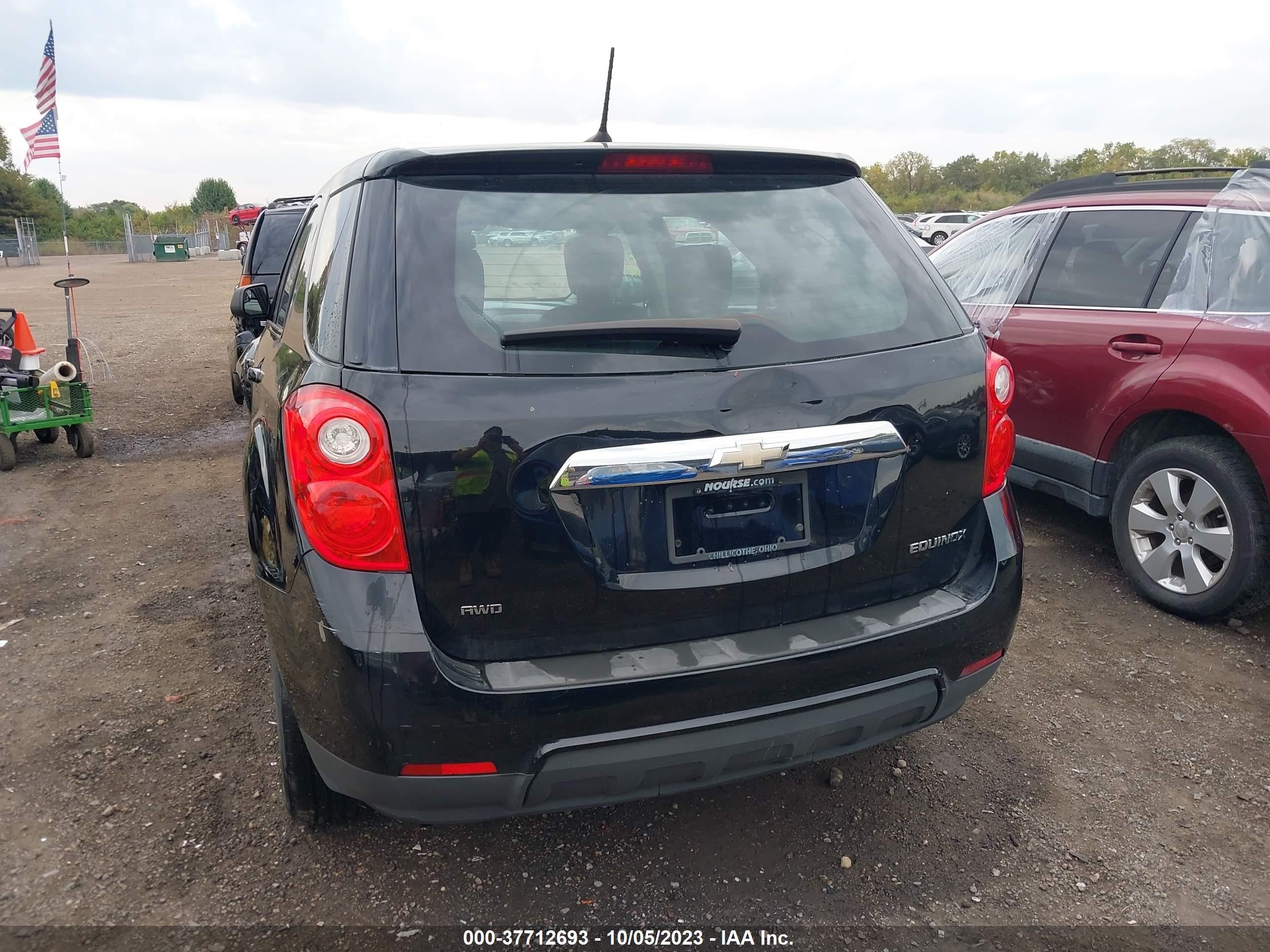 Photo 15 VIN: 2GNFLEEK5E6224976 - CHEVROLET EQUINOX 