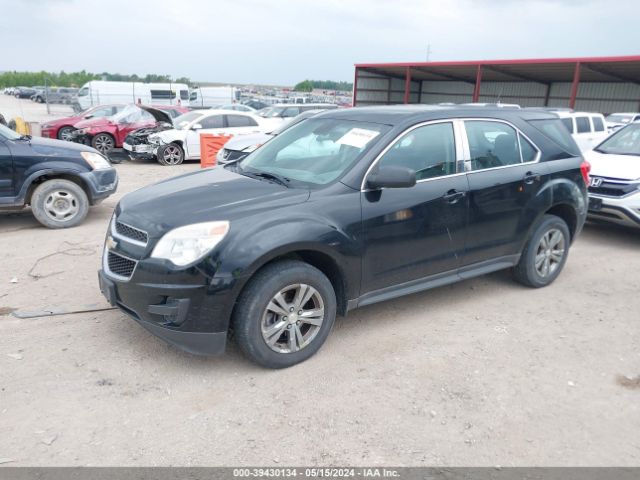 Photo 1 VIN: 2GNFLEEK5F6117671 - CHEVROLET EQUINOX 