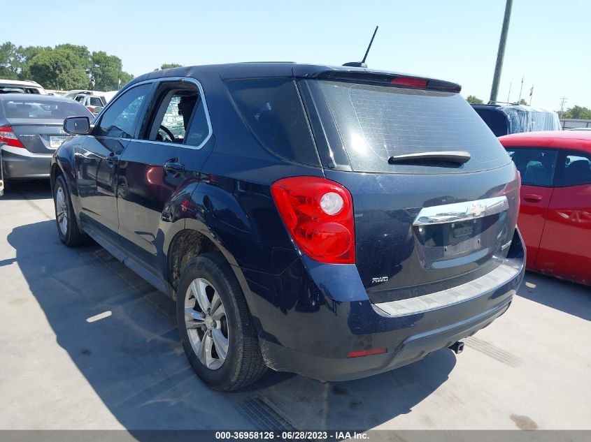 Photo 2 VIN: 2GNFLEEK5F6359280 - CHEVROLET EQUINOX 