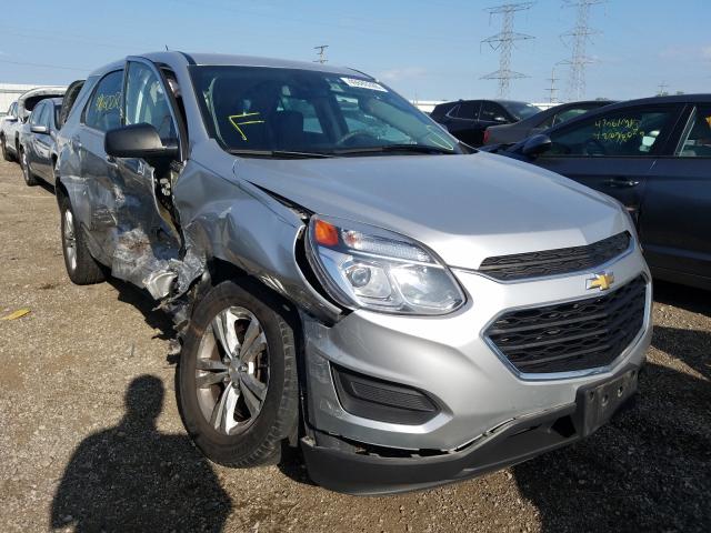 Photo 0 VIN: 2GNFLEEK5G6297171 - CHEVROLET EQUINOX LS 