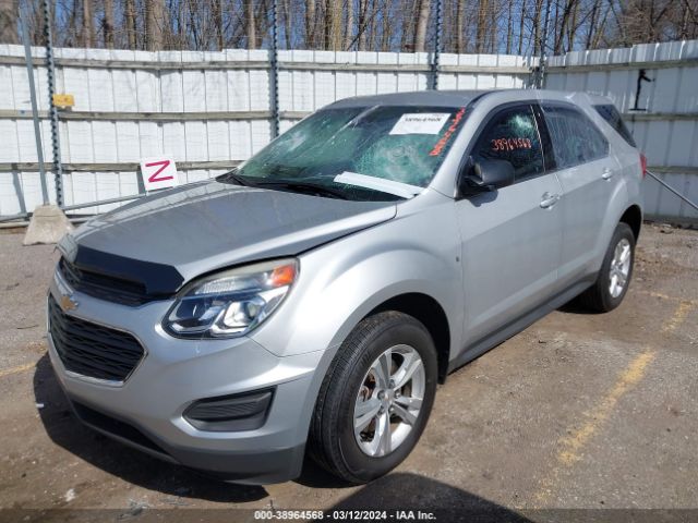 Photo 1 VIN: 2GNFLEEK5G6341735 - CHEVROLET EQUINOX 