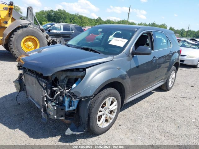 Photo 1 VIN: 2GNFLEEK5H6182197 - CHEVROLET EQUINOX 