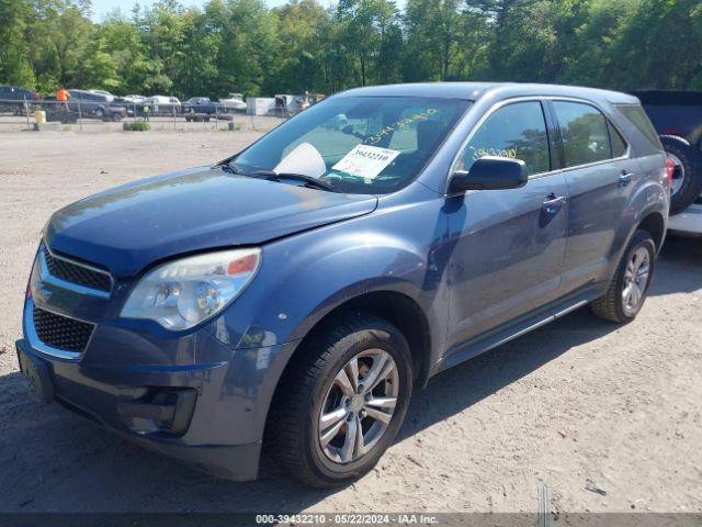 Photo 1 VIN: 2GNFLEEK7E6185890 - CHEVROLET EQUINOX 