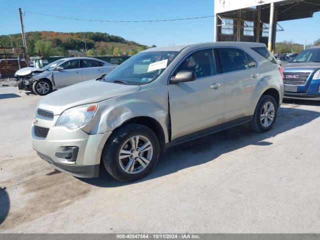 Photo 1 VIN: 2GNFLEEK7F6277471 - CHEVROLET EQUINOX 