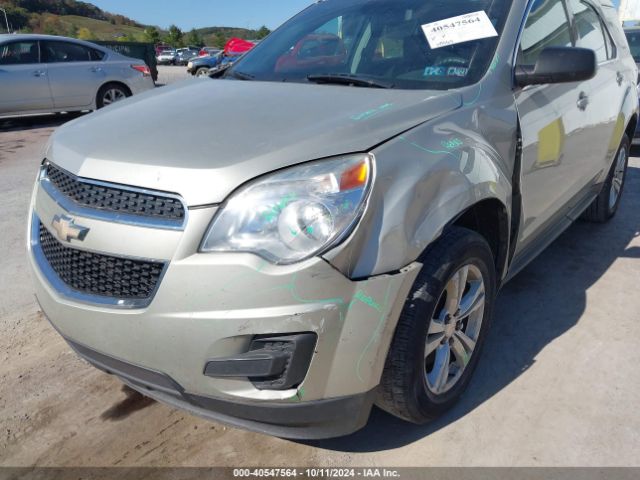 Photo 5 VIN: 2GNFLEEK7F6277471 - CHEVROLET EQUINOX 