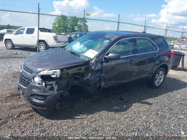 Photo 1 VIN: 2GNFLEEK7G6311801 - CHEVROLET EQUINOX 