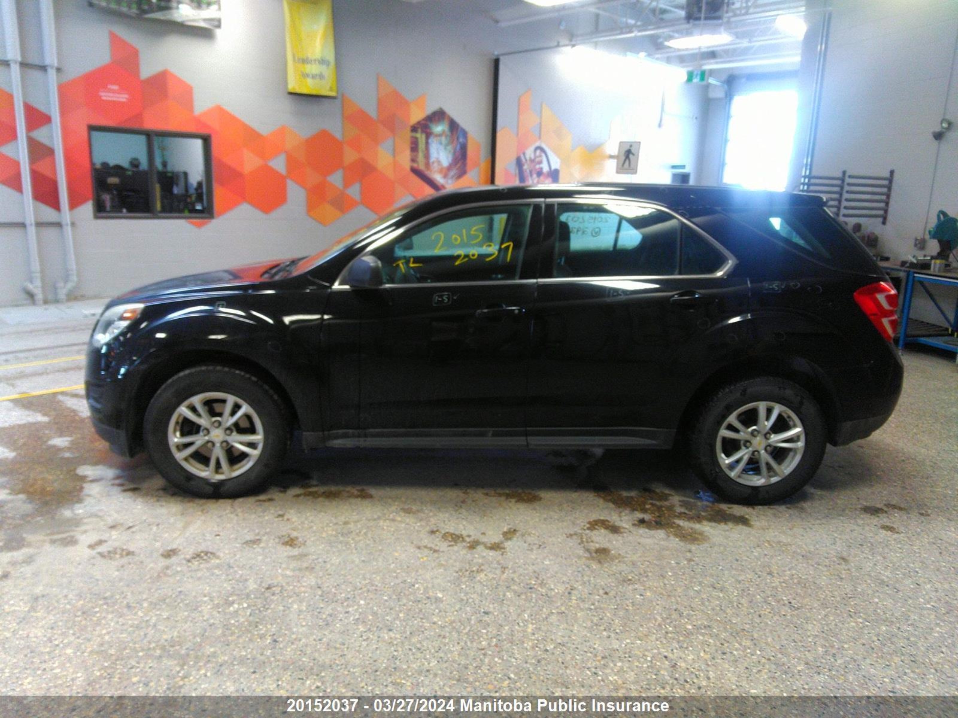 Photo 13 VIN: 2GNFLEEK7H6292376 - CHEVROLET EQUINOX 