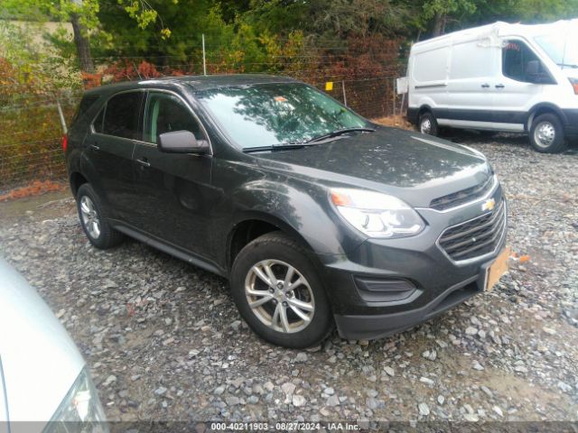 Photo 0 VIN: 2GNFLEEK7H6337221 - CHEVROLET EQUINOX 