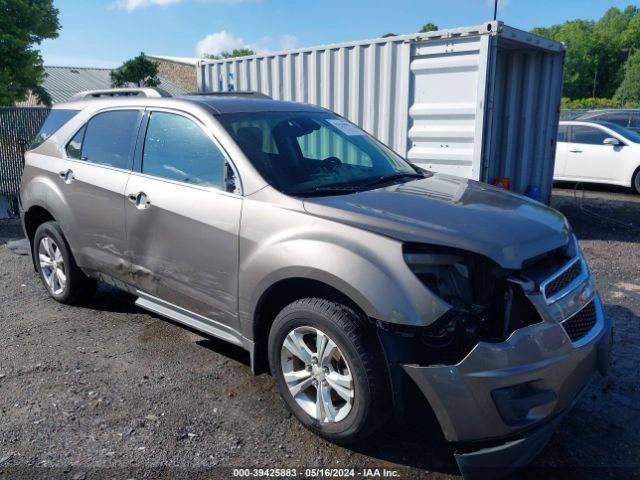 Photo 5 VIN: 2GNFLEEK8C6263946 - CHEVROLET EQUINOX 