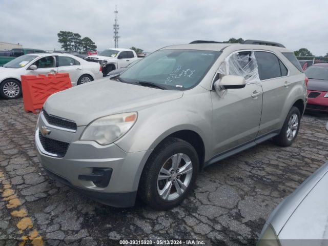 Photo 1 VIN: 2GNFLEEK8D6251362 - CHEVROLET EQUINOX 