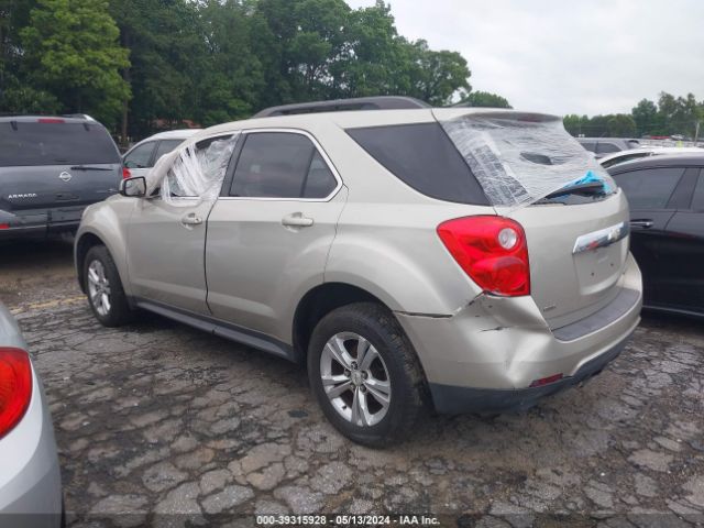 Photo 2 VIN: 2GNFLEEK8D6251362 - CHEVROLET EQUINOX 