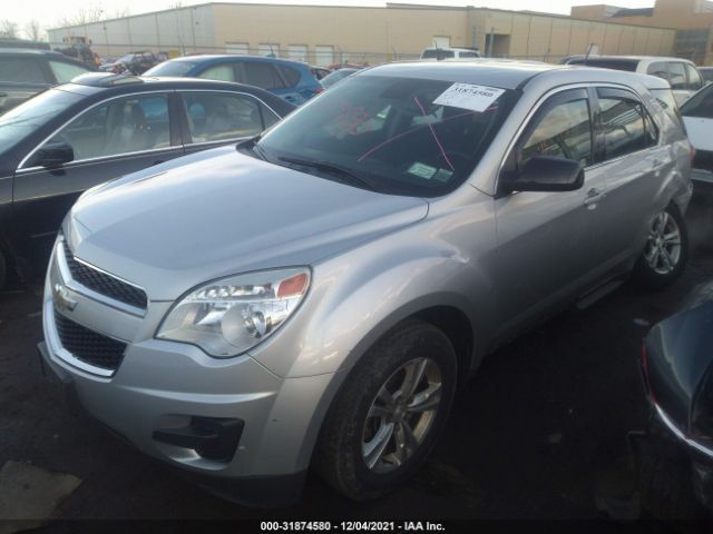 Photo 1 VIN: 2GNFLEEK8F6207381 - CHEVROLET EQUINOX 