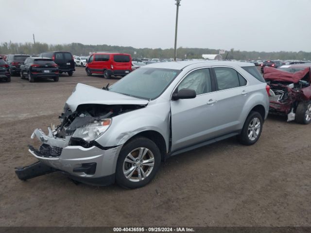 Photo 1 VIN: 2GNFLEEK8F6236637 - CHEVROLET EQUINOX 