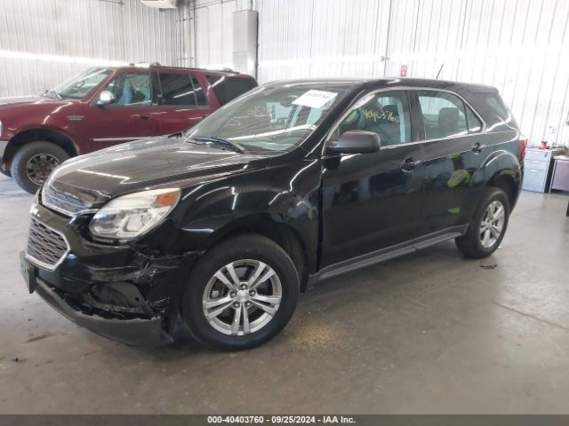 Photo 1 VIN: 2GNFLEEK9G6256977 - CHEVROLET EQUINOX 