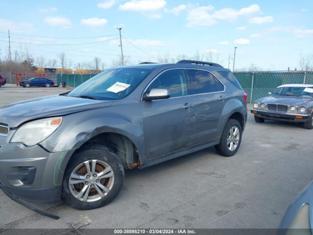 Photo 5 VIN: 2GNFLEEKXC6261308 - CHEVROLET EQUINOX 