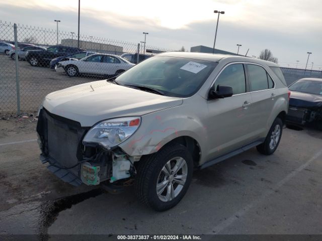 Photo 1 VIN: 2GNFLEEKXE6171224 - CHEVROLET EQUINOX 