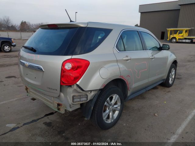 Photo 3 VIN: 2GNFLEEKXE6171224 - CHEVROLET EQUINOX 