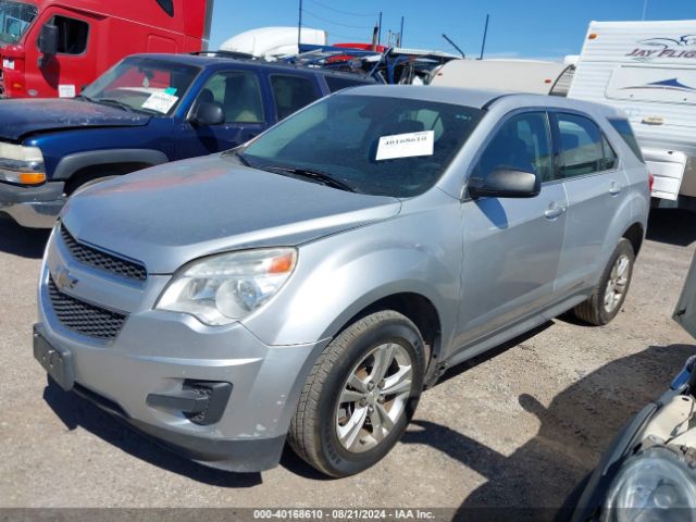 Photo 1 VIN: 2GNFLEEKXF6342930 - CHEVROLET EQUINOX 