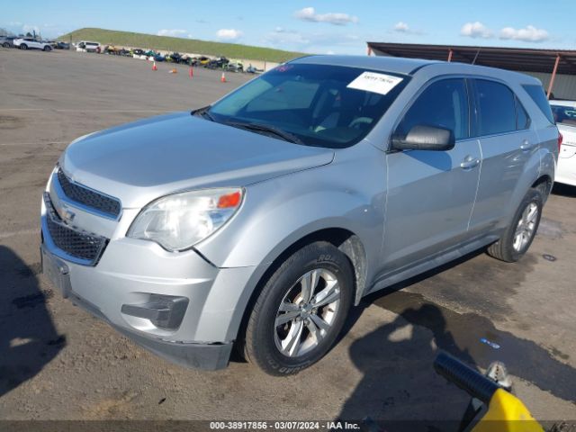 Photo 1 VIN: 2GNFLEEKXF6413625 - CHEVROLET EQUINOX 