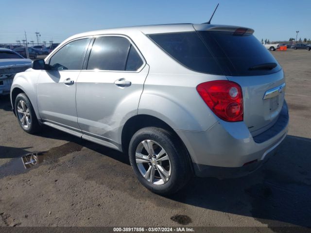 Photo 2 VIN: 2GNFLEEKXF6413625 - CHEVROLET EQUINOX 