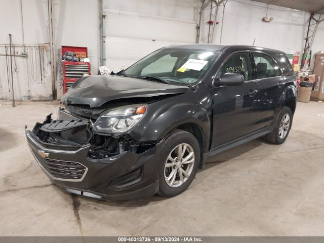 Photo 1 VIN: 2GNFLEEKXH6271750 - CHEVROLET EQUINOX 