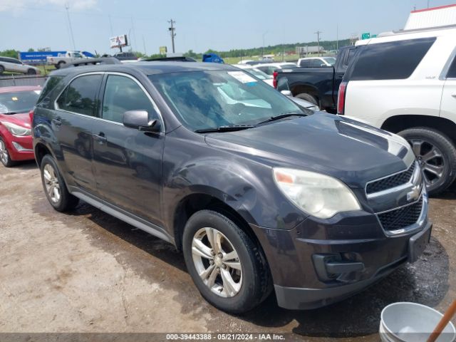 Photo 0 VIN: 2GNFLFE31F6369691 - CHEVROLET EQUINOX 