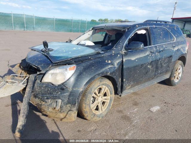 Photo 1 VIN: 2GNFLFE31F6410725 - CHEVROLET EQUINOX 