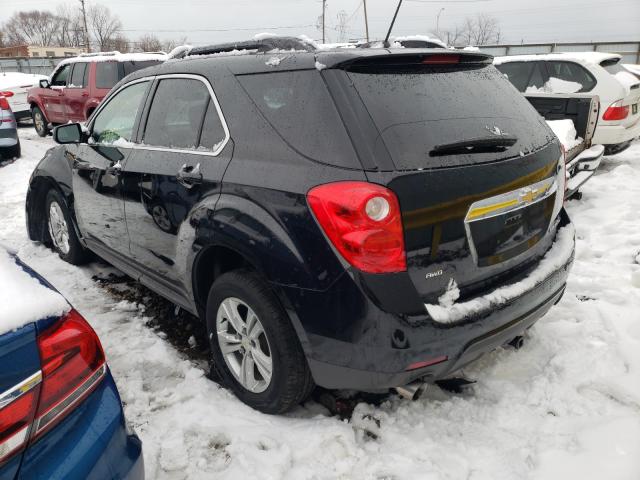 Photo 2 VIN: 2GNFLFE32F6204054 - CHEVROLET EQUINOX LT 