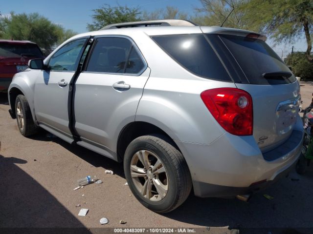 Photo 2 VIN: 2GNFLFE36F6147146 - CHEVROLET EQUINOX 