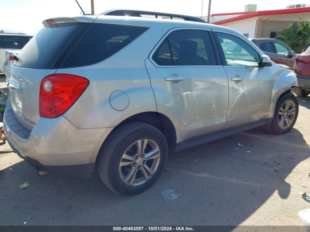 Photo 3 VIN: 2GNFLFE36F6147146 - CHEVROLET EQUINOX 