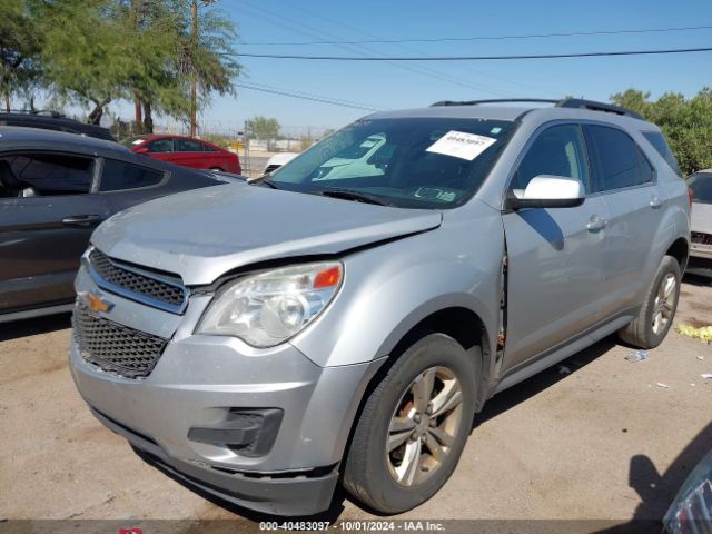 Photo 5 VIN: 2GNFLFE36F6147146 - CHEVROLET EQUINOX 