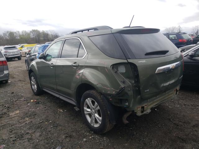 Photo 2 VIN: 2GNFLFEK0F6240574 - CHEVROLET EQUINOX LT 