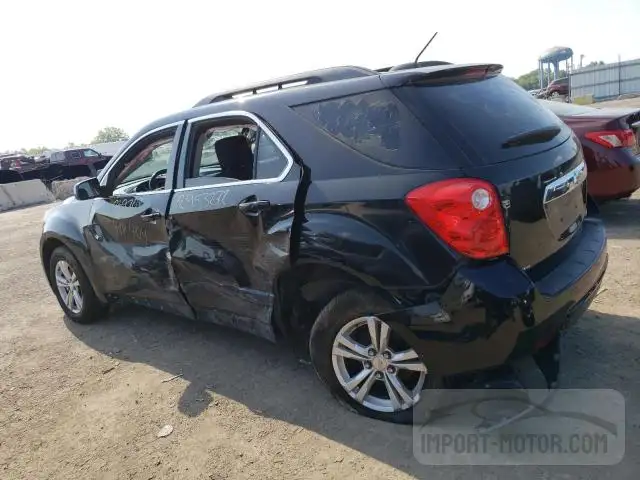 Photo 1 VIN: 2GNFLFEK0F6418404 - CHEVROLET EQUINOX 