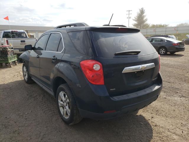 Photo 2 VIN: 2GNFLFEK1F6184094 - CHEVROLET EQUINOX LT 