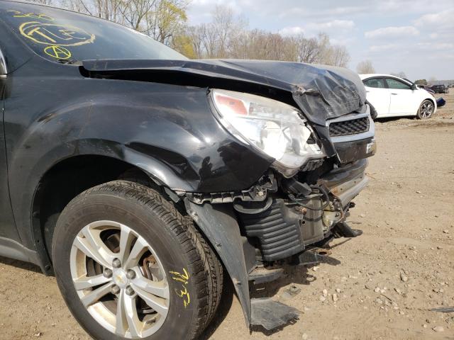 Photo 8 VIN: 2GNFLFEK1F6184094 - CHEVROLET EQUINOX LT 